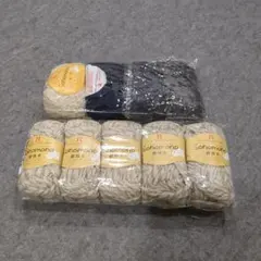 毛糸 ウール