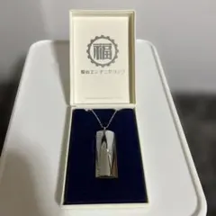 福山雅治 福山エンヂニアリング 名刺入れ - メルカリ