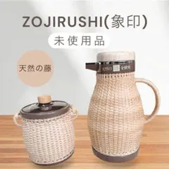 2026年最新】象印レトロポットの人気アイテム - メルカリ