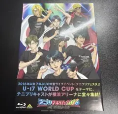 テニプリフェスタ　テニフェス　2023 Blu-ray