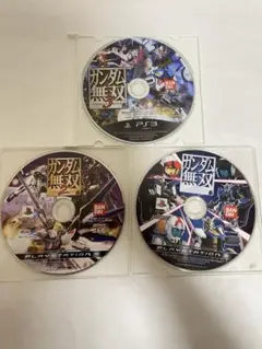 PS3 ソフト 3本セット ガンダム無双 1+2+3 動作確認済 【M817】
