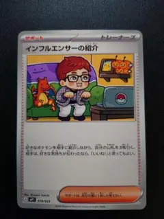 2026年最新】コロちゃおの人気アイテム - メルカリ