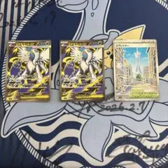 メガアブソルEX 2枚 ミアレシティ ポケモンカードのサムネイル