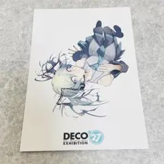 ルリコ様 リクエスト 3点 まとめ商品