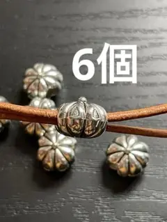 アクセサリーパーツ　6個　メタルビーズ　合金　金属　ビーズ　ハロウィン　かぼちゃ