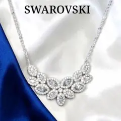 【極美品】SWAROVSKI ネックレス バロン シルバー ブルー クリスタル