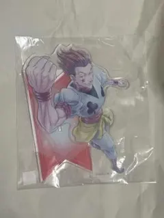 HUNTER×HUNTER アニカフェ ヒソカ アクスタ ハンター試験 ② - メルカリ