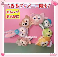 【現地購入☆正規品】ダッフィーフレンズ　カチューシャぬいぐるみ7点セット　香港
