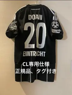 CL用　25-26 フランクフルト　堂安律　ユニフォーム　日本代表　ガンバ大阪 受注販売】Adidas 25/26 フランクフルトホームユニフォーム 堂安律公式 ウェア