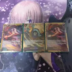 ワンピースカード　OP14-120　クロコダイル　シークレット2枚　パラレル1枚