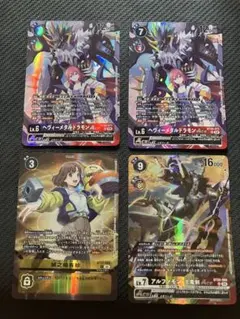 デジモンカード コマンドラモンSR 4枚 - メルカリ