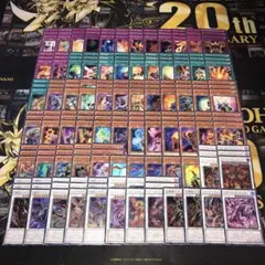 18455 遊戯王 リゾネーター デッキパーツ スカーレッドデーモン 琰魔竜 他