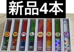パワーアップバンド4本　USJユニバーサル　スーパーニンテンドーワールド限定品