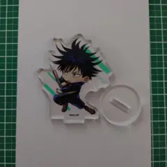 呪術廻戦　伏黒恵　アクリルぷちスタンド　MAPPA