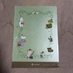 ムーミン クリアファイル NISSAY 非売品