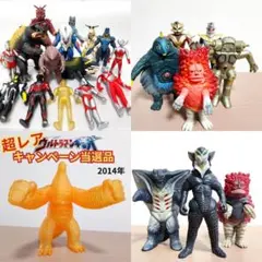 本日限定価格　レアパック　ウルトラマンシリーズ 怪獣　ソフビ　24体　まとめ売り