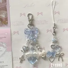 【1159】ビーズキーホルダー コレクトブック 韓国