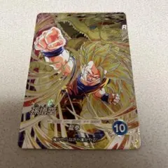 ドラゴンボールスーパーダイバーズ　sdv6-sec 孫悟空