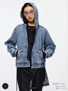 GU　デニムフーディブルゾン