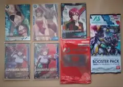 ガンダムカードゲーム ルナマリア・ホーク U+ パラレル 4枚セット