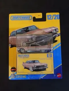 マッチボックス　コレクターズ　キャデラック