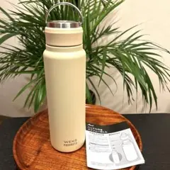 アトラス　水筒　700ml マグボトル　軽量　ベージュ