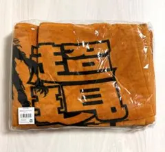 新品未使用品YOASOBI電光石火ツアーグッズ/ビーチタオル YOASOBI Online Store