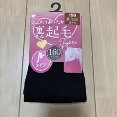 Item thumbnail for item 48668a29-906a-4006-a0ac-fe97441063c4