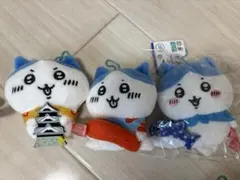 ちいかわご当地マスコットシリーズ　3セット