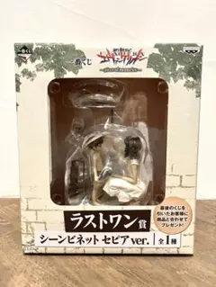 2025年最新】一番くじ エヴァンゲリオン シーンビネット セピア