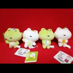 新品 次の日ケロリ ぬいぐるみマスコット 全4種コンプリートセット