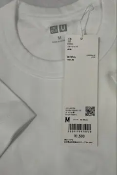 UNIQLO U クルーネックT 半袖 ホワイト Mサイズ　未使用