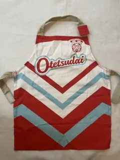 【着用一回　美品】Benesse Otetsudai こども用エプロンのサムネイル