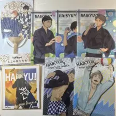 ハイキュー　まとめ売り