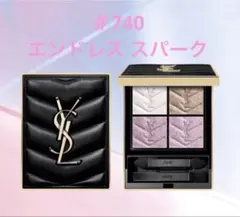 サンローラン　クチュール ミニ クラッチ　740のサムネイル