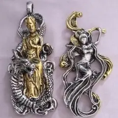 Item thumbnail for item 8d870cad-29b9-4da8-beba-e7f5d65d362b