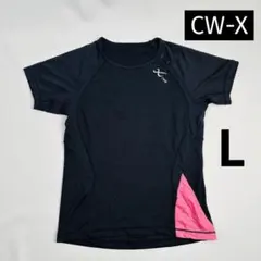 CW-X スポーツウェア 半袖Tシャツ L 黒 トレーニング レディースのサムネイル