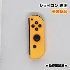 Item thumbnail for item b1ca8727-713a-4da6-914b-0e81b678400c