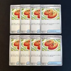 白犬 可能ならプロフ確認お願いします。様 リクエスト 4点 まとめ商品