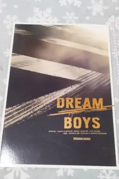 DREAM BOYS 09 パンフレット 亀梨和也