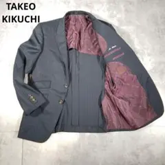 TAKEO KIKUCHI カノニコ生地 テーラードジャケット 黒　裏地派手