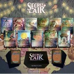 大トロ粉末様専用 SecretLair x Jaws foil MTG - メルカリ