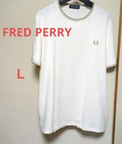 FRED PERRYメンズ アイボリー Tシャツ L