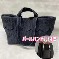Yoriko様 リクエスト 3点 まとめ商品