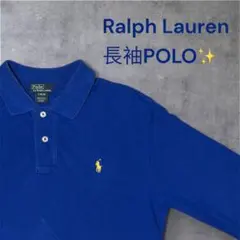 長袖ポロシャツメンズm