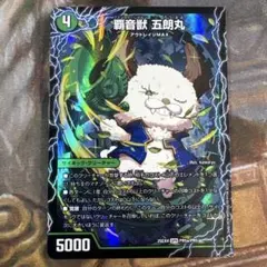 ユウ様 リクエスト 3点 まとめ商品