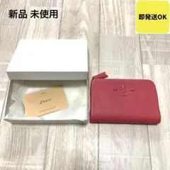 【 新品 未使用 ・箱 付 】希少 Dakota ダコタ ピンク 二つ折り財布のサムネイル