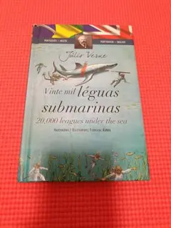 Júlio Verne 20,000 Leagues Under Sea