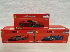 ブラーゴ buragoフェラーリ3台セット1/43のサムネイル