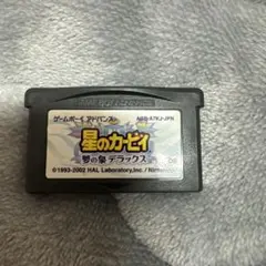 Item thumbnail for item d977cf72-e9ca-4617-8352-fadbd2033e6a